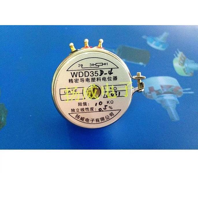 WDD35D4 Precision conductive plastic potentiometer WDD35D-4 1k 2k 5k