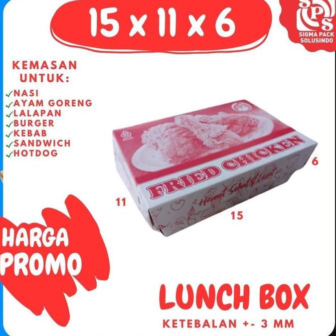 Kardus Lunch Box 15x11x6 DC box KFC dus packing kotak kemasan nasi