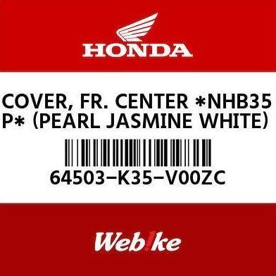 * Cover Depan Tengah PCX150 64503K35V00ZC HONDA Original *