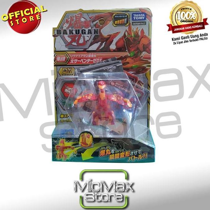 Takara Tomy Bakugan Baku 010 Serpenteze