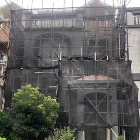 Bisa Cod Paranet 90% Lebar 4 Meter - Dekorasi Taman - Paranet Peneduh Anti Uv ><