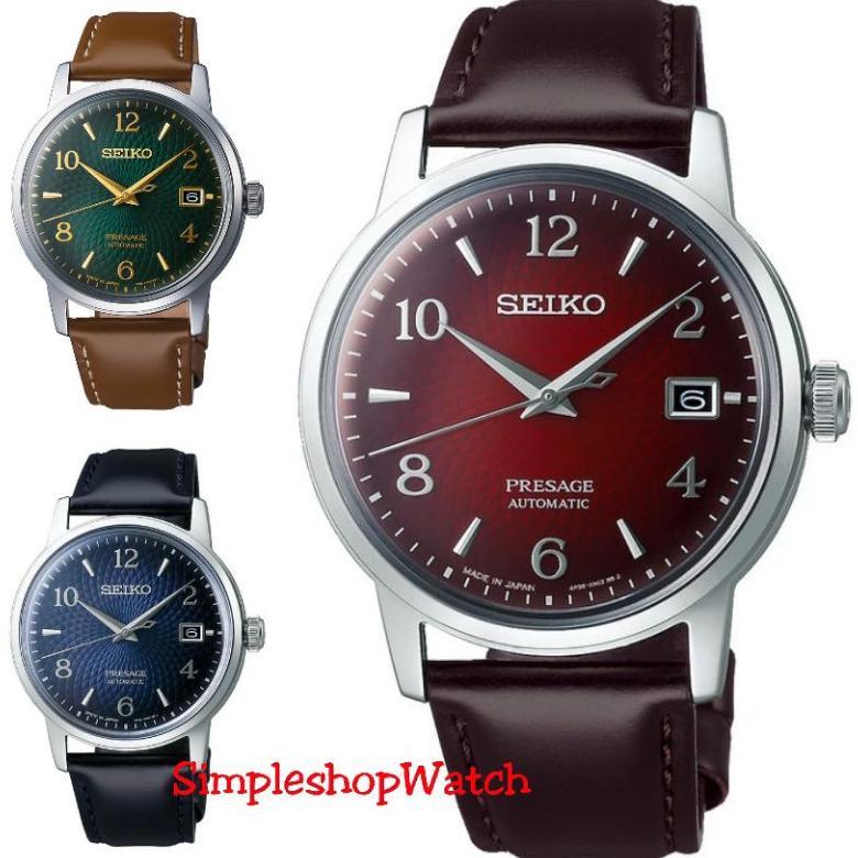 Original 100% Jam Tangan Pria  Seiko Presage SRPE41J1 SRPE43J1 SRPE45J1 Garansi Resmi 1 Tahun