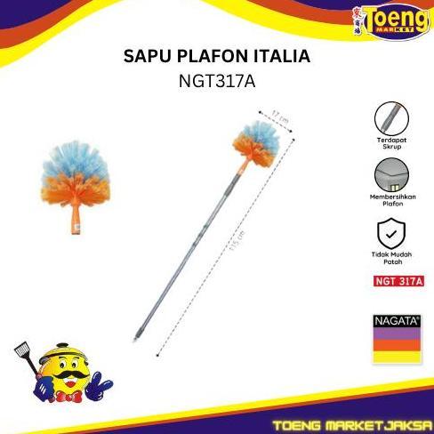 SAPU PLAFON ITALIA / SAPU LABA-LABA / SAPU SAWANG NGT317A NAGATA
