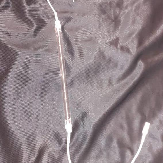 lampu kompor listrik halogen