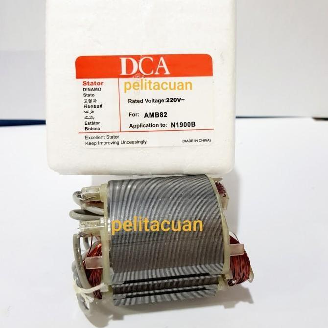 Stator mesin serut Makita 1900B