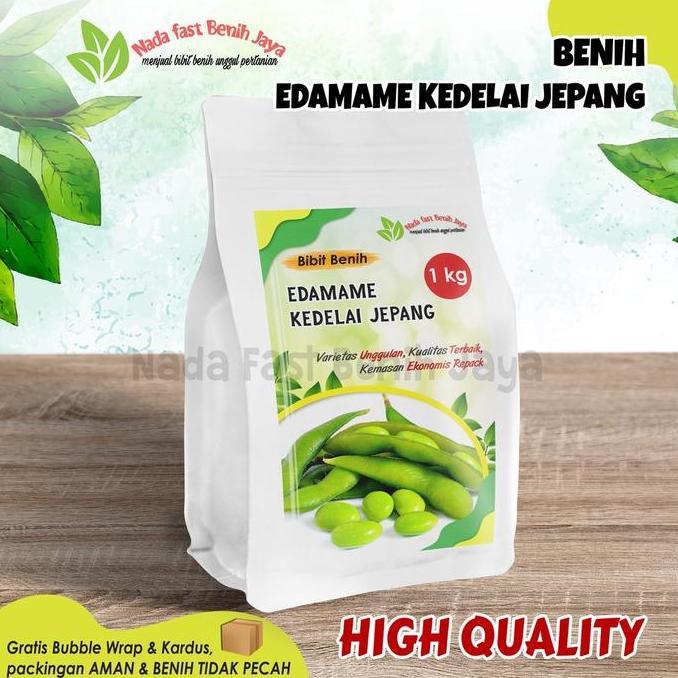 Bibit kedelai Edamame 1 Kg / bibit kedelai jepang super original