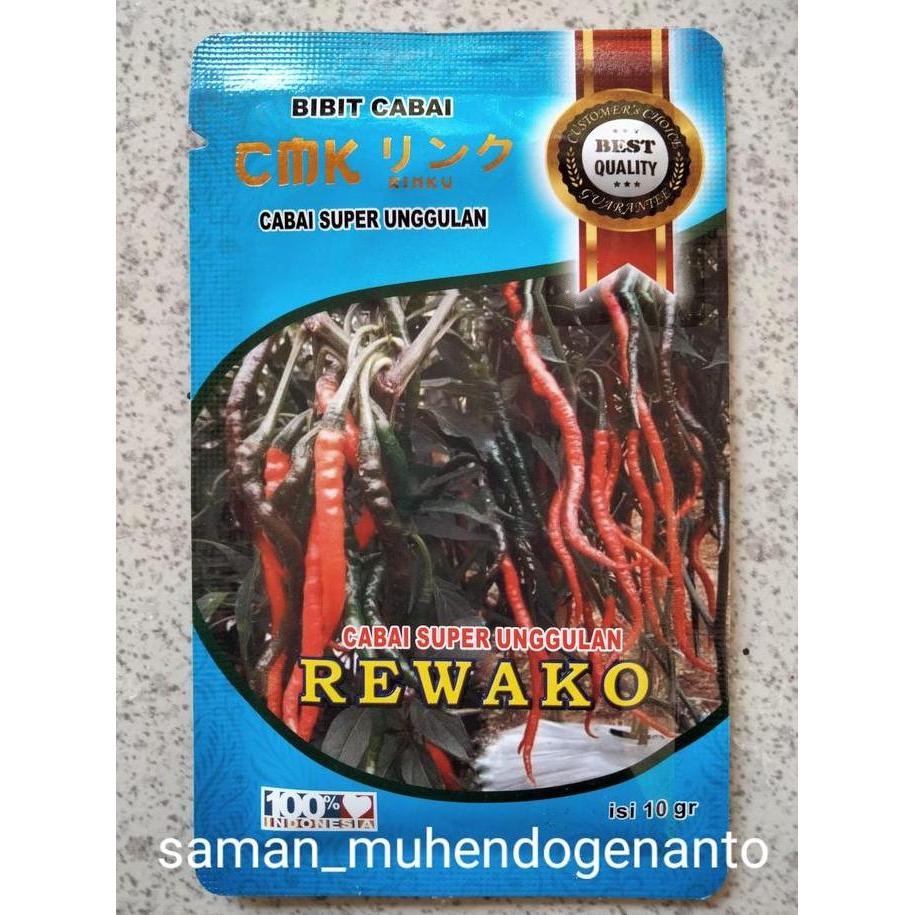 Terlaris Cabe Rinku Rewako 10 Gram - Benih Cabe Merah Keriting Rinku Rewako - Bibit Cabe Rewako - Cm