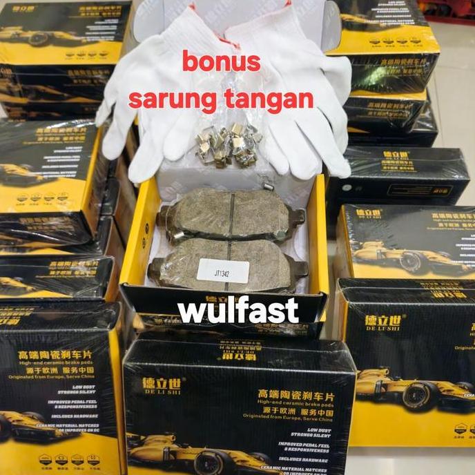 brake pad depan / front wuling cortez up mei 2021