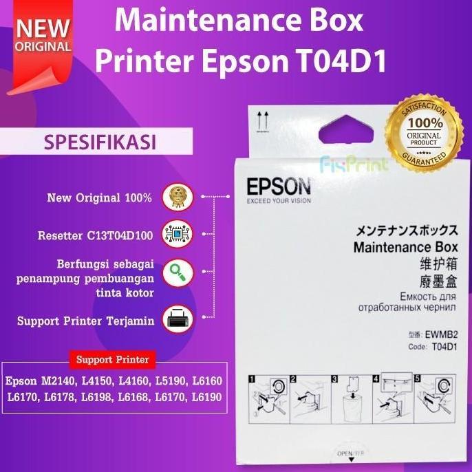 Maintenance Box Epson T04D1 B Printer M1140 M2140 M3170 L14150