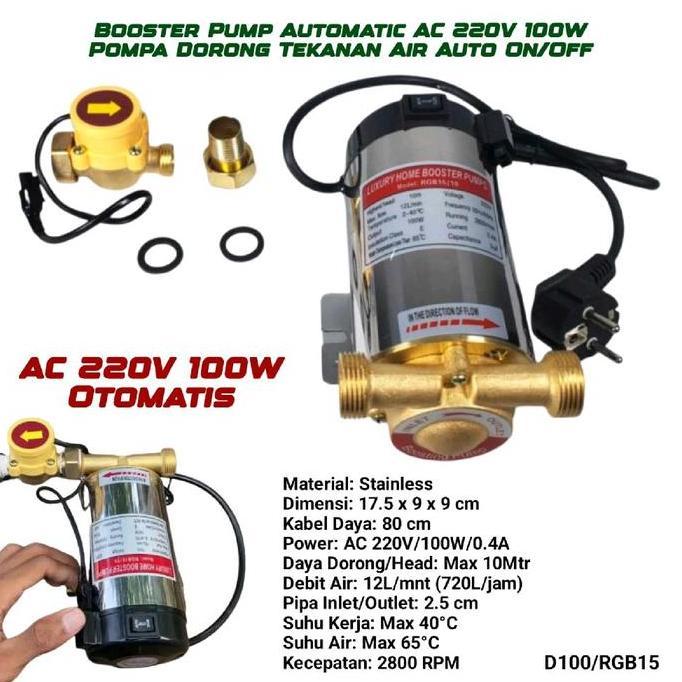 Pompa Booster Pendorong/Dorong Air Pipa Keran Tandon/Toren/Shower Wasser Pump AC 220V DC 12V