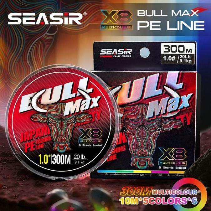 SEASIR BULLMAX PE X8 Senar Pancing Multicolor (300M 31.7KG MAX) Braided Fishing Lines 8 Untaian Kepa