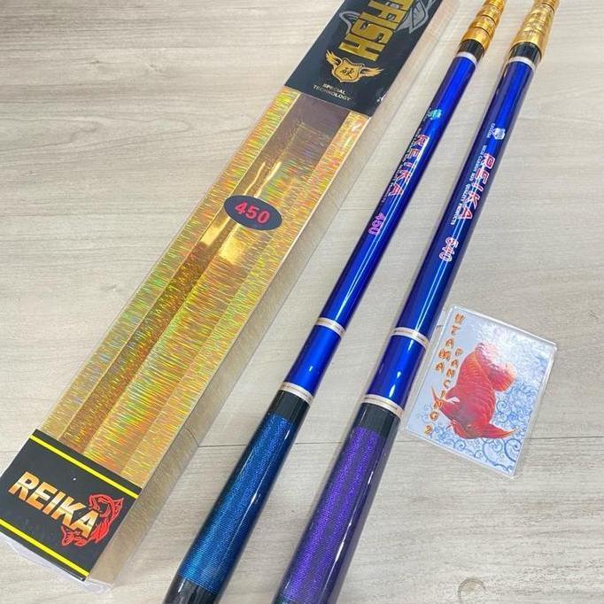 TEGEK SEPAT CATFISH REIKA ZOOM CO