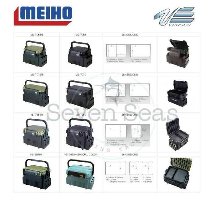 Meiho Versus VS 7055 7055N 7070 7070N 7080 7080N 7090N Tackle Box CO