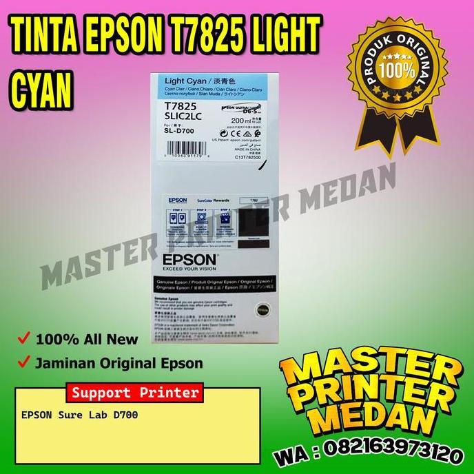 TINTA EPSON D700 T7825 LIGHT CYAN