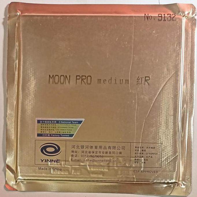 Yinhe MOON PRO MEDIUM rubber tacky