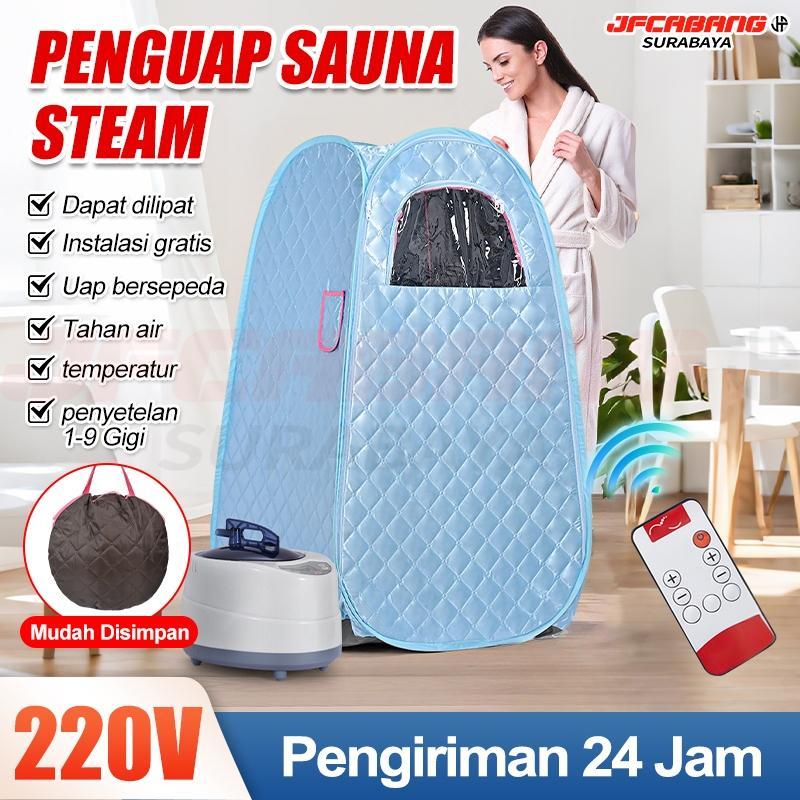 Sauna Uap Lipat / Sauna Uap Rumah Tangga /Mesin Sauna Uap Portable/Room Kecantikan/Kotak Sauna Porta