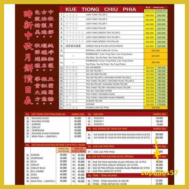 KUE SUANG SIE TAUW SA PHIA MERK SIE SIN KUE BULAN TERBAIK ISI 20 PCS ORIGINAL PABRIK 100%