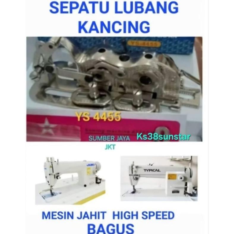 Mesin jahit TYPICAL alat lubang kancing ys4455 biru