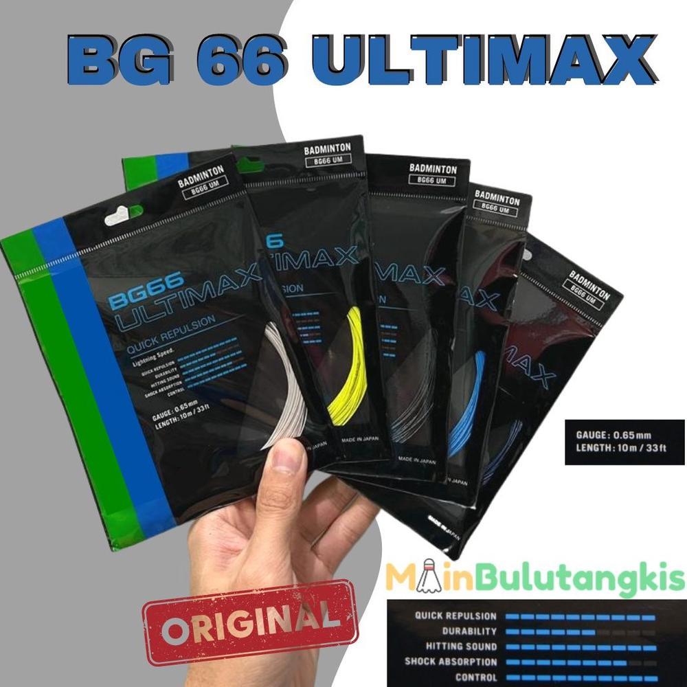 Senar Raket Badminton/ Senar BG 66 Ultimax Original