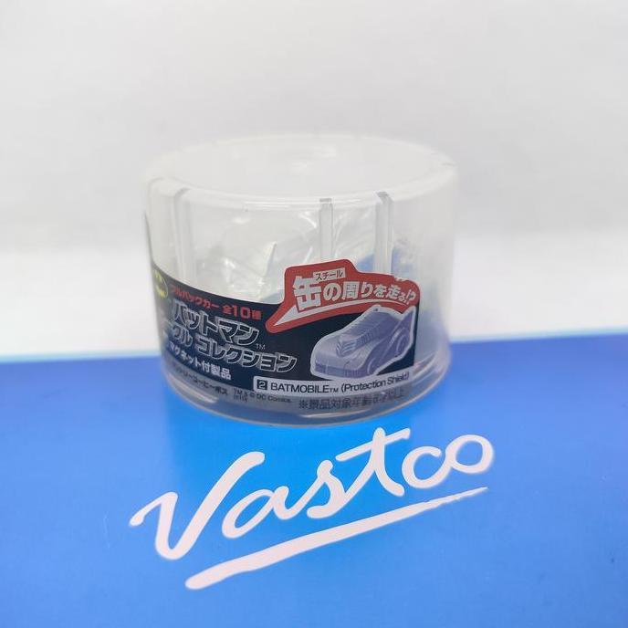 Suntory Coffee BOSS DC Comics Batman Returns Armored Batmobile #2