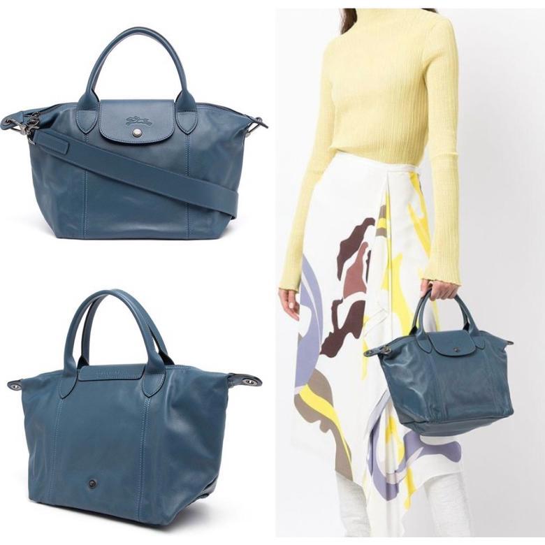 pliage cuir small blue sky /lc original