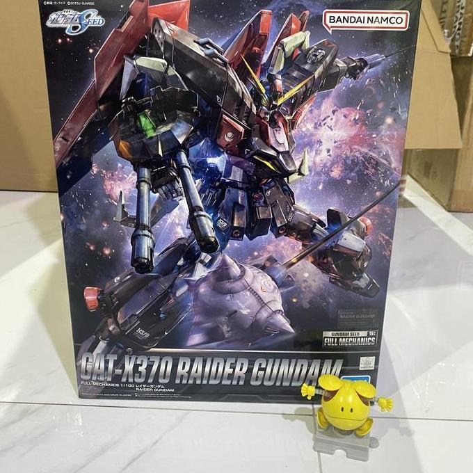 FM Full Mechanics 1/100 Raider Gundam Bandai