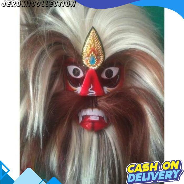 Ganongan / Topeng Ganong / Topeng Bujang Ganong / Gedruk / Jaranan / Barongan / Barong / Topeng Gano