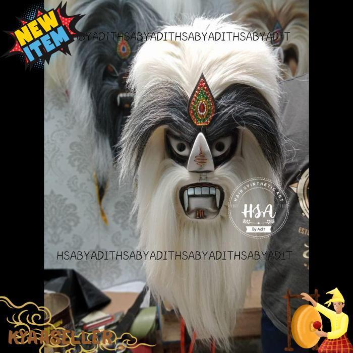 Topeng Ganongan/Bujang Ganong Rambut Putih [Br 1111]
