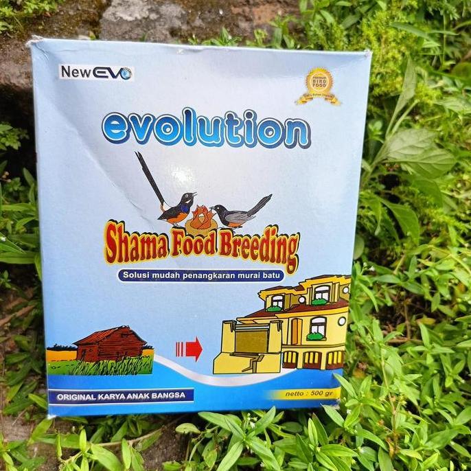 TERMURAH - VOER SHAMA FOOD BREEDING MURAI BATU VOER KHUSUS UNTUK TERNAK BURUNG MURAI BATU NETTO 500G