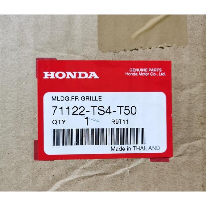 Aksesoris List Grill Chrome Honda Civic Fb Facelift 2015 Genuine