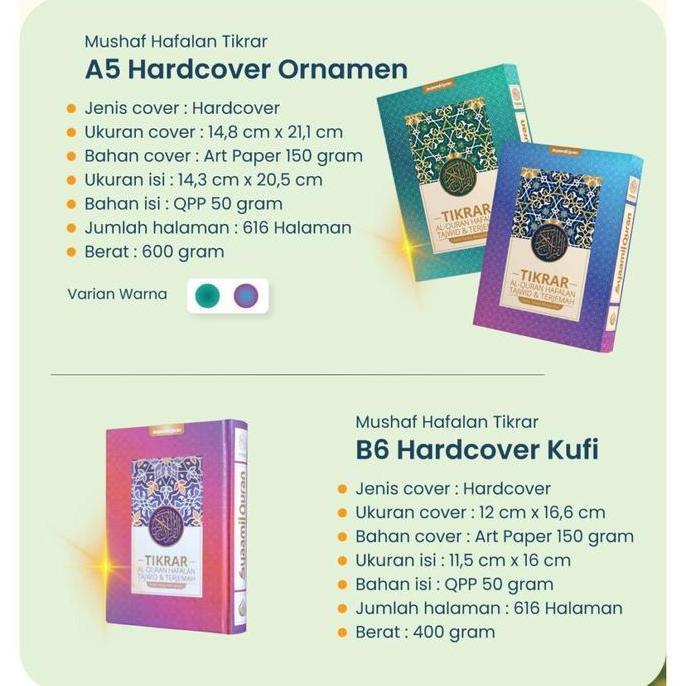 Tikrar Syaamil Quran Hafalan, Tajwid & Terjemah Tikrar A5 Cover Ornamen