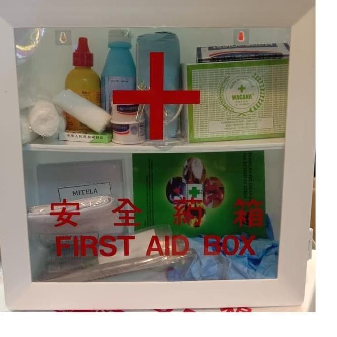 Kotak P3K Isi Lengkap Kotak P3K Dinding Lengkap