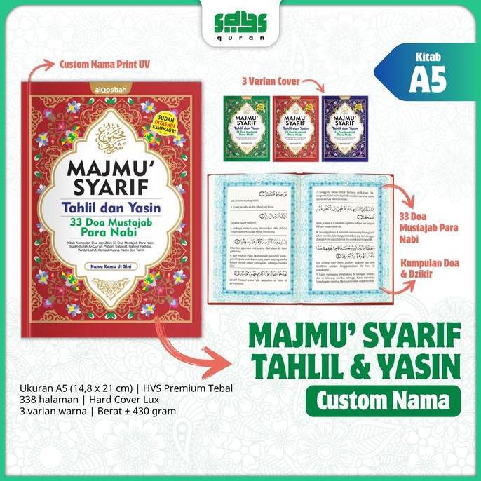 A5 Custom Nama Buku Majmu' Syarif Tahlil dan Yasin Lengkap 33 Doa Mustajab Nabi dan Dzikir- Alqosbah