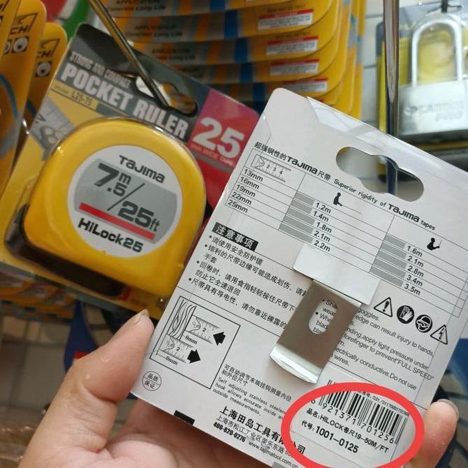 TAJIMA METERAN HILOCK 3,6M tajima original