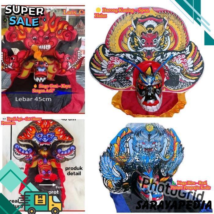 Barongan Anak Kayu Spons Caplokan Devil Reog Ponorogo Asli | Mainan Tradisional Jaranan Br 1114