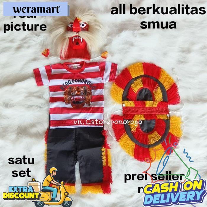Baju Reog Anak Satu Set / Baju Ganong / Baju Reog / Baju Setelan / Kostum Ganong / Ganongan / Topeng