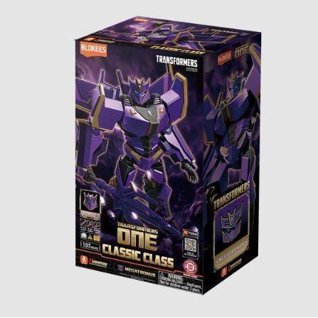 Blokees Transformers Classic Class 20 | Transformers One Megatronus - Koleksi mainan Action Fogure T