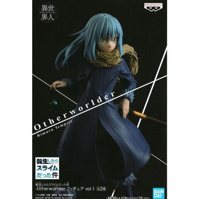 Rimuru Tempest Shizu Slime Tensei Otherworlder Bandai Action Figure