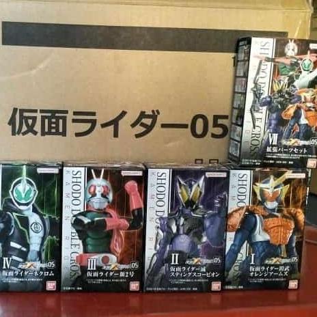 Shodo xx 5 Kamen Rider Gaim Nigo Horobi Necrom Eternal Red flame kazar