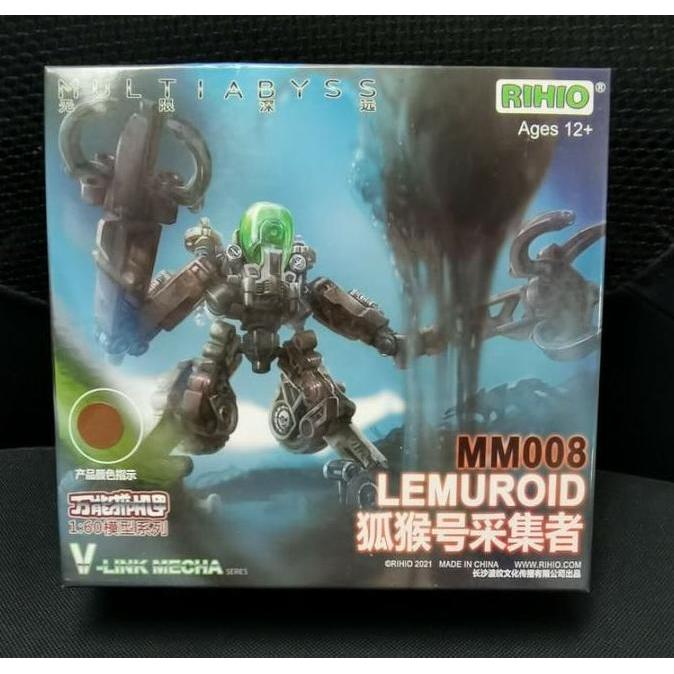 RIHIO MULTIABYSS MM008 LEMUROID MOKIT