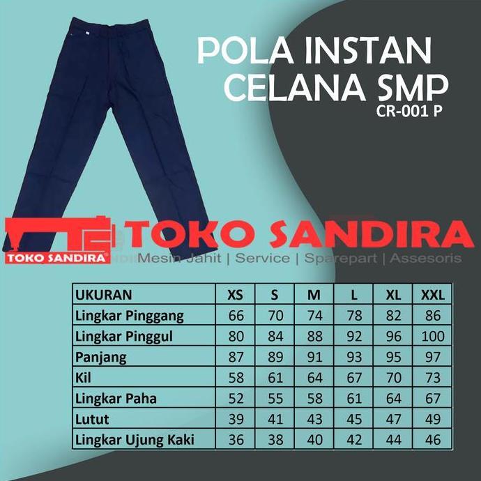 pola celana/pola instan celana smp/pola celana seragam pria/pola murah