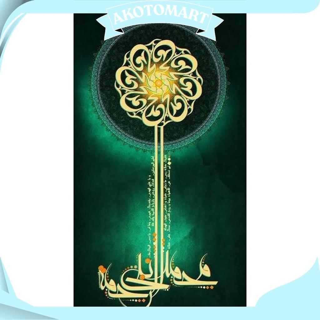 Sulam Kaligrafi / Paket Kristik Lengkap Arabic Ka'Bah Mekkah Masjid Islamic Kaligrafi Embroidery All