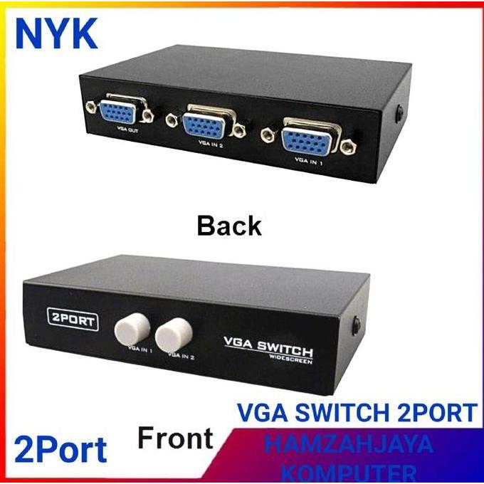 SWITCH 2 PORT VGA IN 2 OUT 1 HEMAT