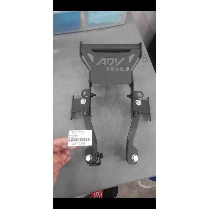 DS96 - Braket Windshield / Visor ADV 150 / 160 + GPS Phone Holder Black