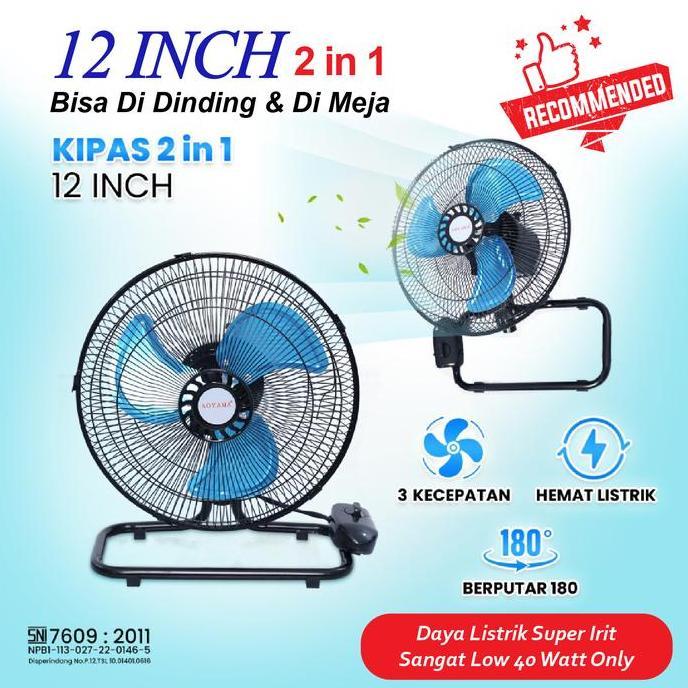 DR173 >> kipas angin dinding - kipas angin meja - kipas angin jepit - kipas angin multifungsi