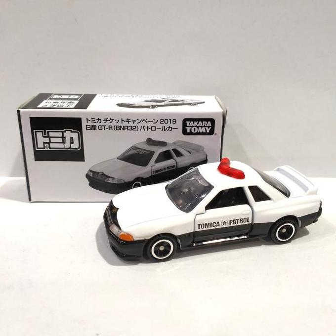 Tomica GTR R32 police