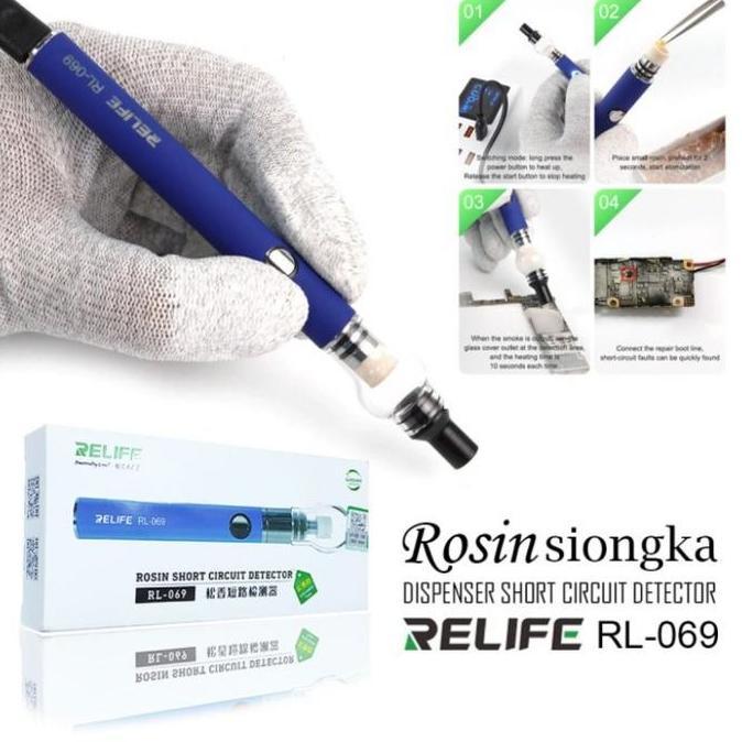 ROSIN SIONGKA DISPENSER SHORT CIRCUIT DETECTOR RELIFE RL-069
