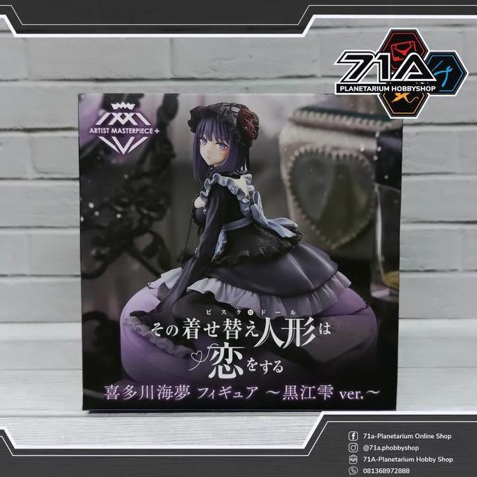 AMP+ Figure - Kitagawa Marin (Kuroe Shizuku Ver.)