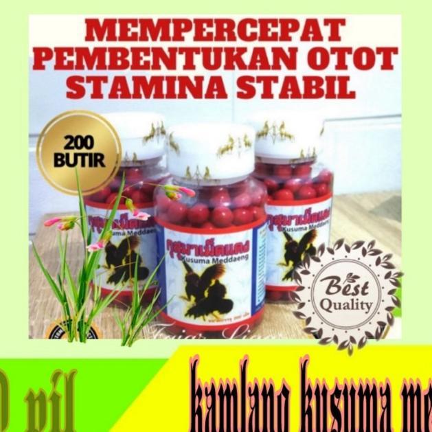 1 botol medaeng red pil kamlang kusuma medaeng 200 pil obat ayam ber vitamin tinggi impor thailand