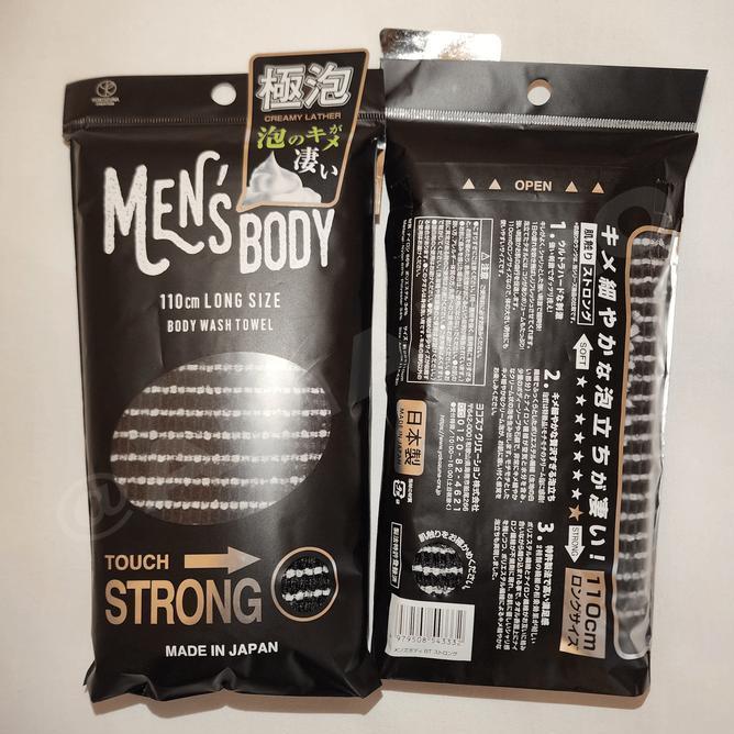 Edisi 3 Scrub Body Towel Kain Gosok Badan Sponge Mandi 3 Variants Made In Japan